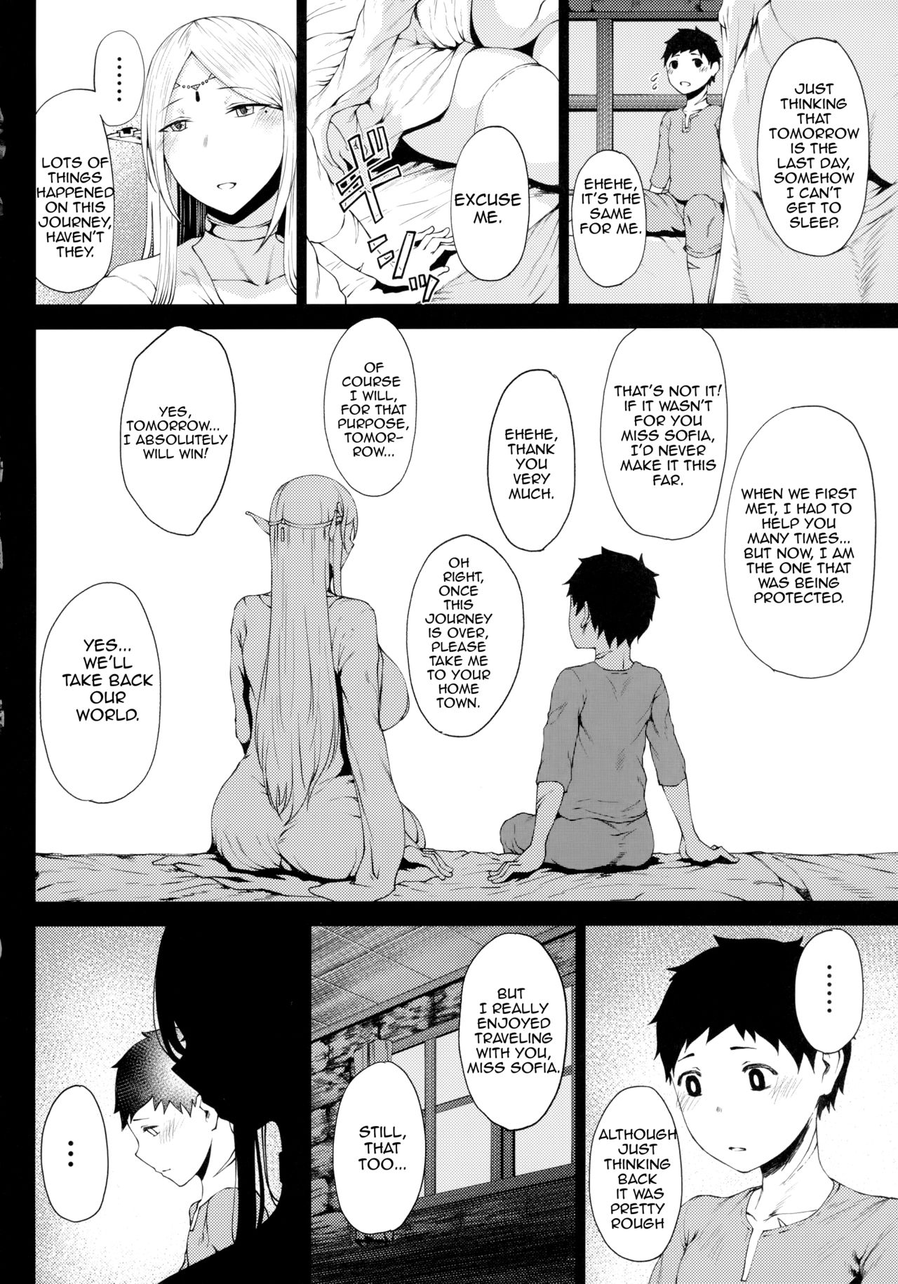 Miss Sofia is Wise [Tanishi] 1 . Miss Sofia is Wise - Chapter 1 [Tanishi] – page 3