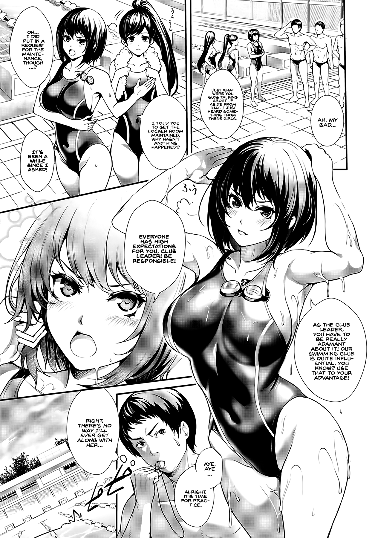 Swim x Strong x Love [Ogino Satoshi] 1 . Swim x Strong x Love - Chapter 1 [Ogino Satoshi] – page 3