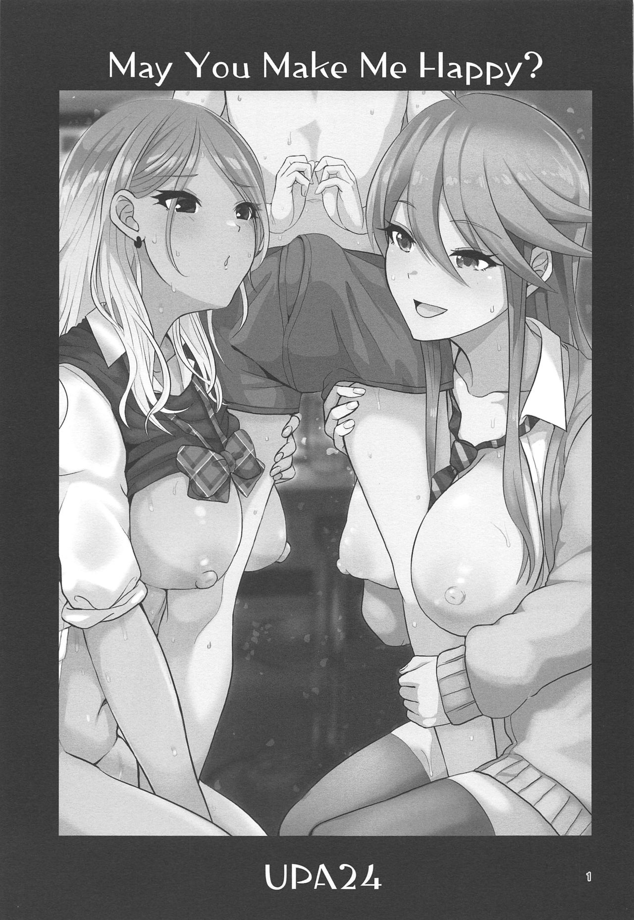 May You Make Me Happy (The Idolmaster) [Upanishi] 1 . May You Make Me Happy - Chapter 1 (The Idolmaster) [Upanishi] – page 2