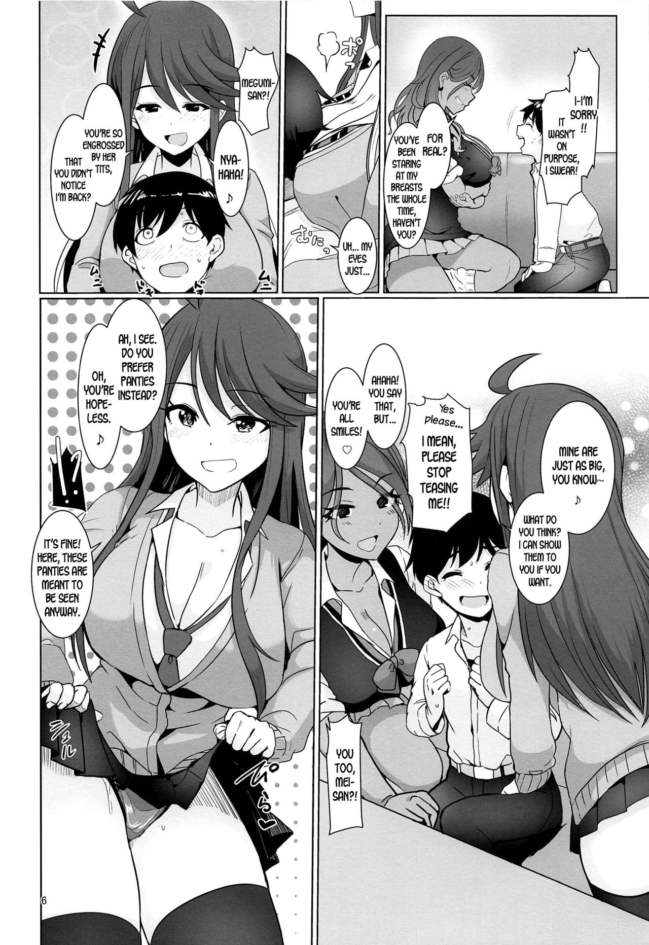 May You Make Me Happy (The Idolmaster) [Upanishi] 1 . May You Make Me Happy - Chapter 1 (The Idolmaster) [Upanishi] – page 7