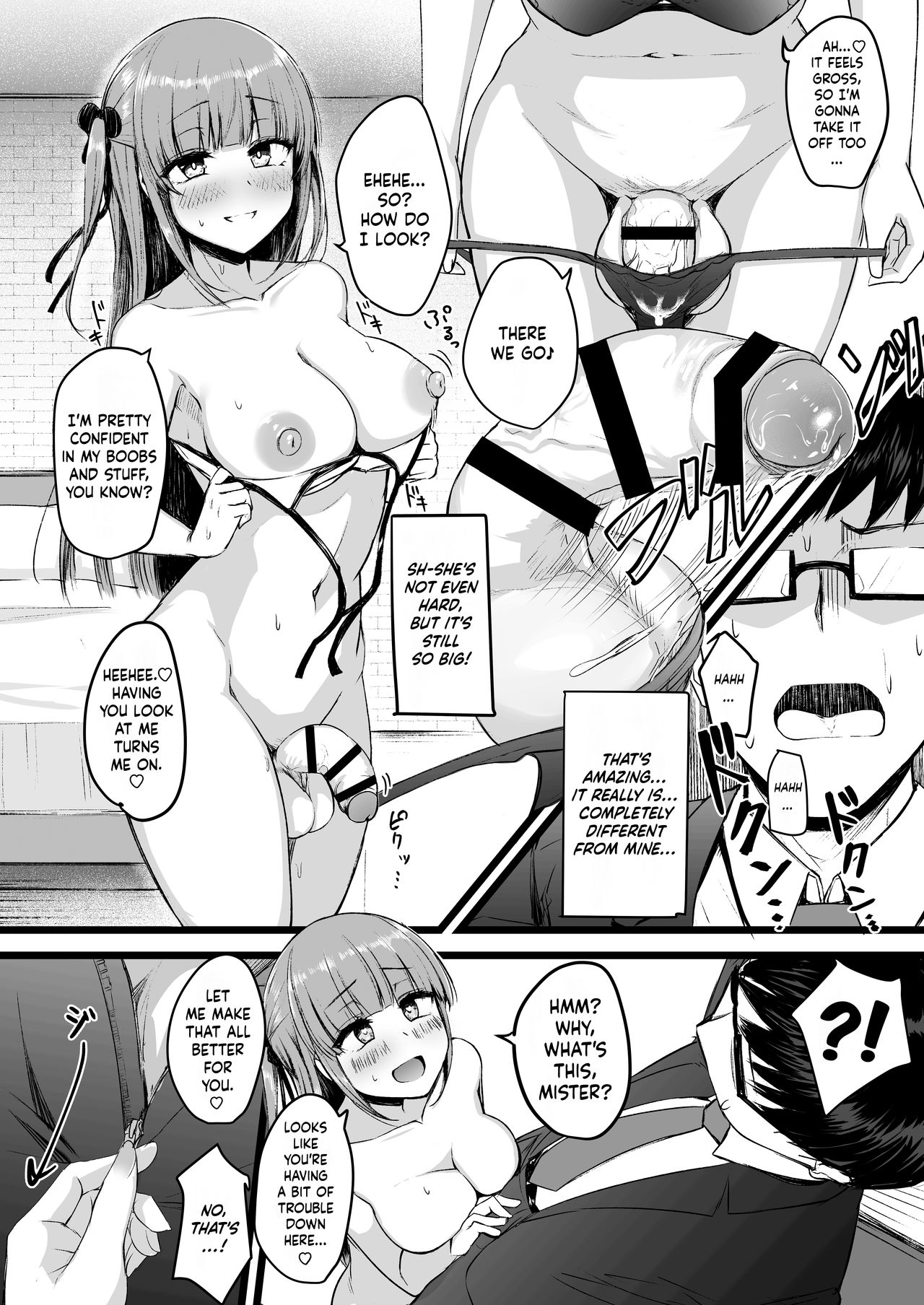 High School Dickgirl Rinoko [akiAmare] 1 . High School Dickgirl Rinoko - Chapter 1 [akiAmare] – page 13