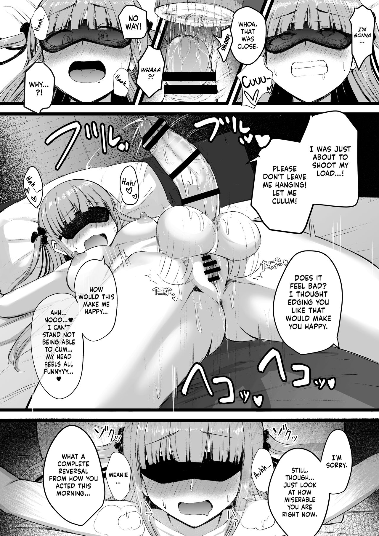 High School Dickgirl Rinoko [akiAmare] 1 . High School Dickgirl Rinoko - Chapter 1 [akiAmare] – page 25