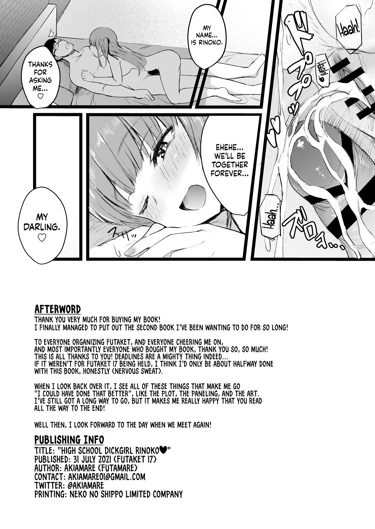 High School Dickgirl Rinoko [akiAmare] 1 . High School Dickgirl Rinoko - Chapter 1 [akiAmare] – page 33