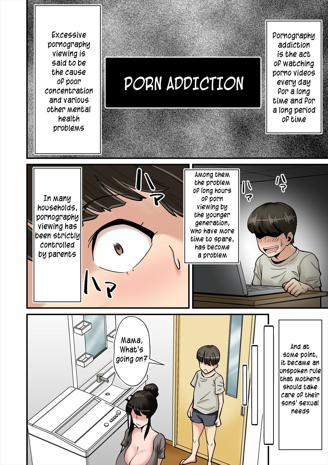 Mom is crazy for her son’s cock! [Nobishiro] 1 . Mom is crazy for her son's cock! - Chapter 1 [Nobishiro] – page 3