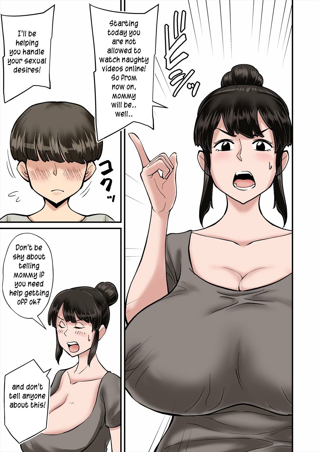 Mom is crazy for her son’s cock! [Nobishiro] 1 . Mom is crazy for her son's cock! - Chapter 1 [Nobishiro] – page 4
