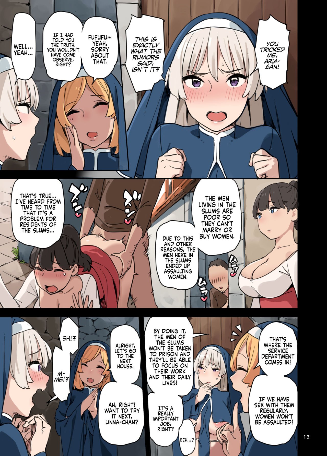 Let’s Visit The Service Department! [Irotenya] 1 . Let’s Visit The Service Department! - Chapter 1 [Irotenya] – page 13