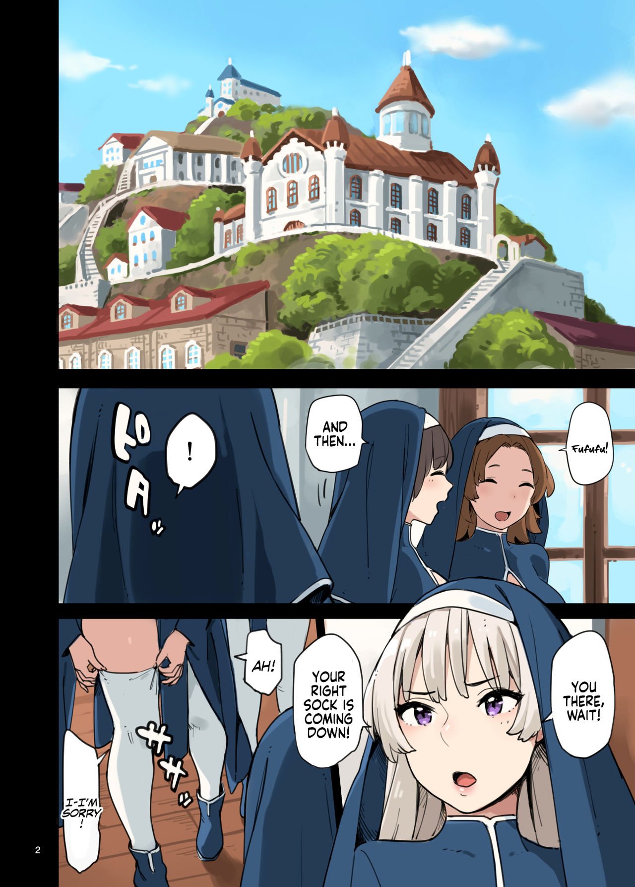 Let’s Visit The Service Department! [Irotenya] 1 . Let’s Visit The Service Department! - Chapter 1 [Irotenya] – page 2