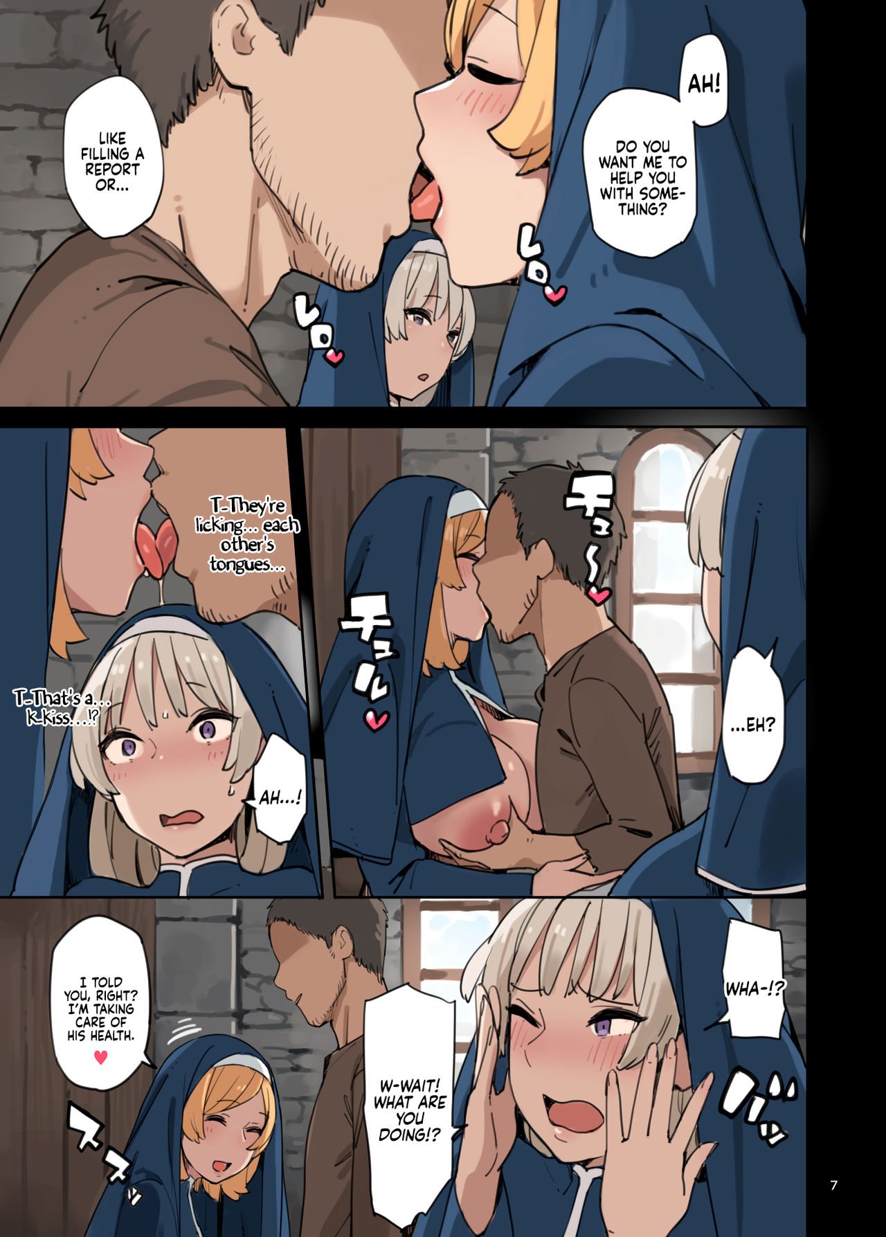 Let’s Visit The Service Department! [Irotenya] 1 . Let’s Visit The Service Department! - Chapter 1 [Irotenya] – page 7