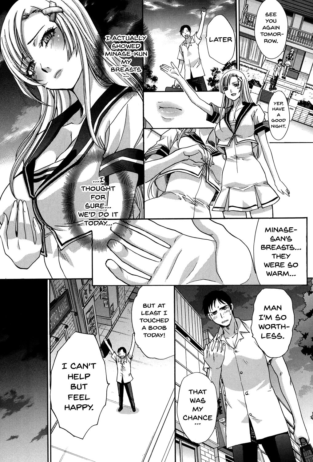 My Girlfriend is Making Lewd Sounds After School – page 10