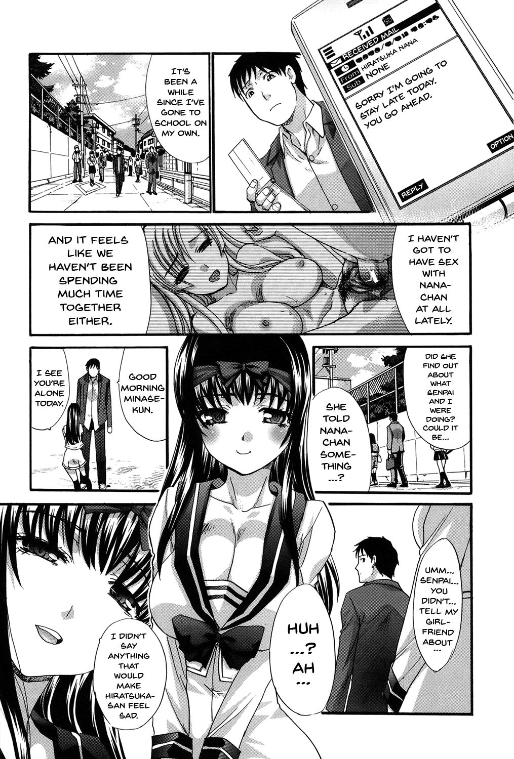 My Girlfriend is Making Lewd Sounds After School – page 105