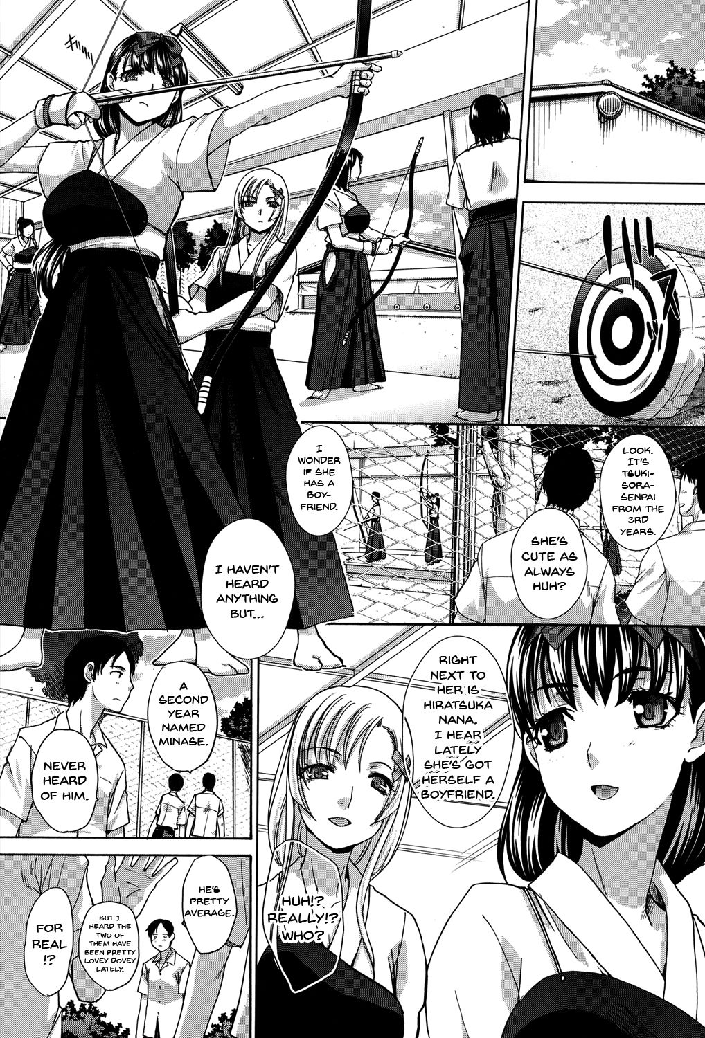 My Girlfriend is Making Lewd Sounds After School – page 11