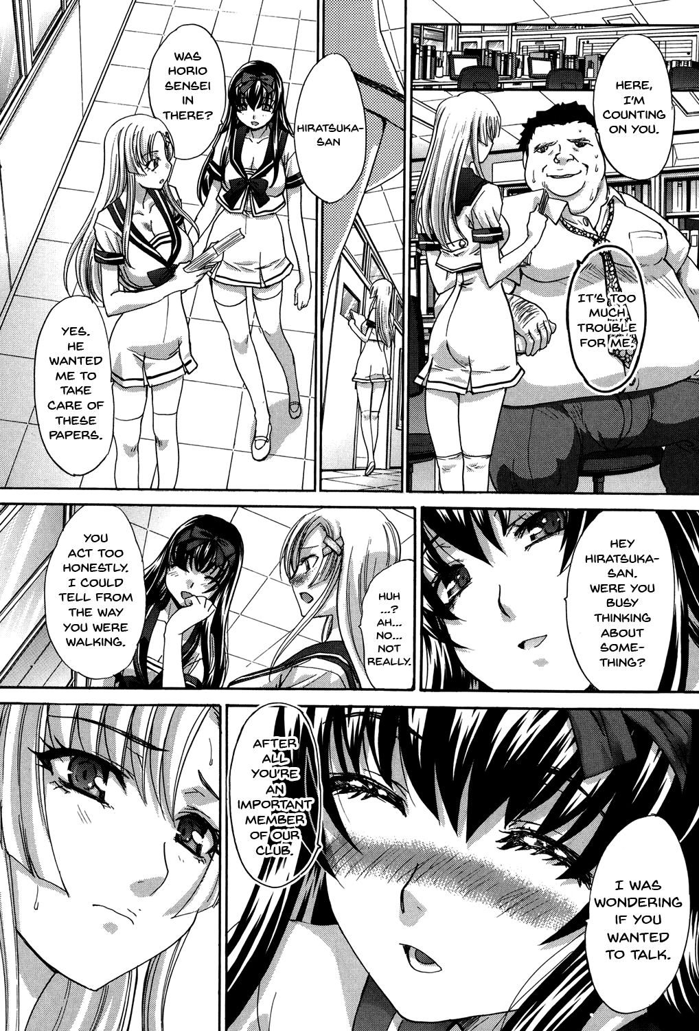 My Girlfriend is Making Lewd Sounds After School – page 12