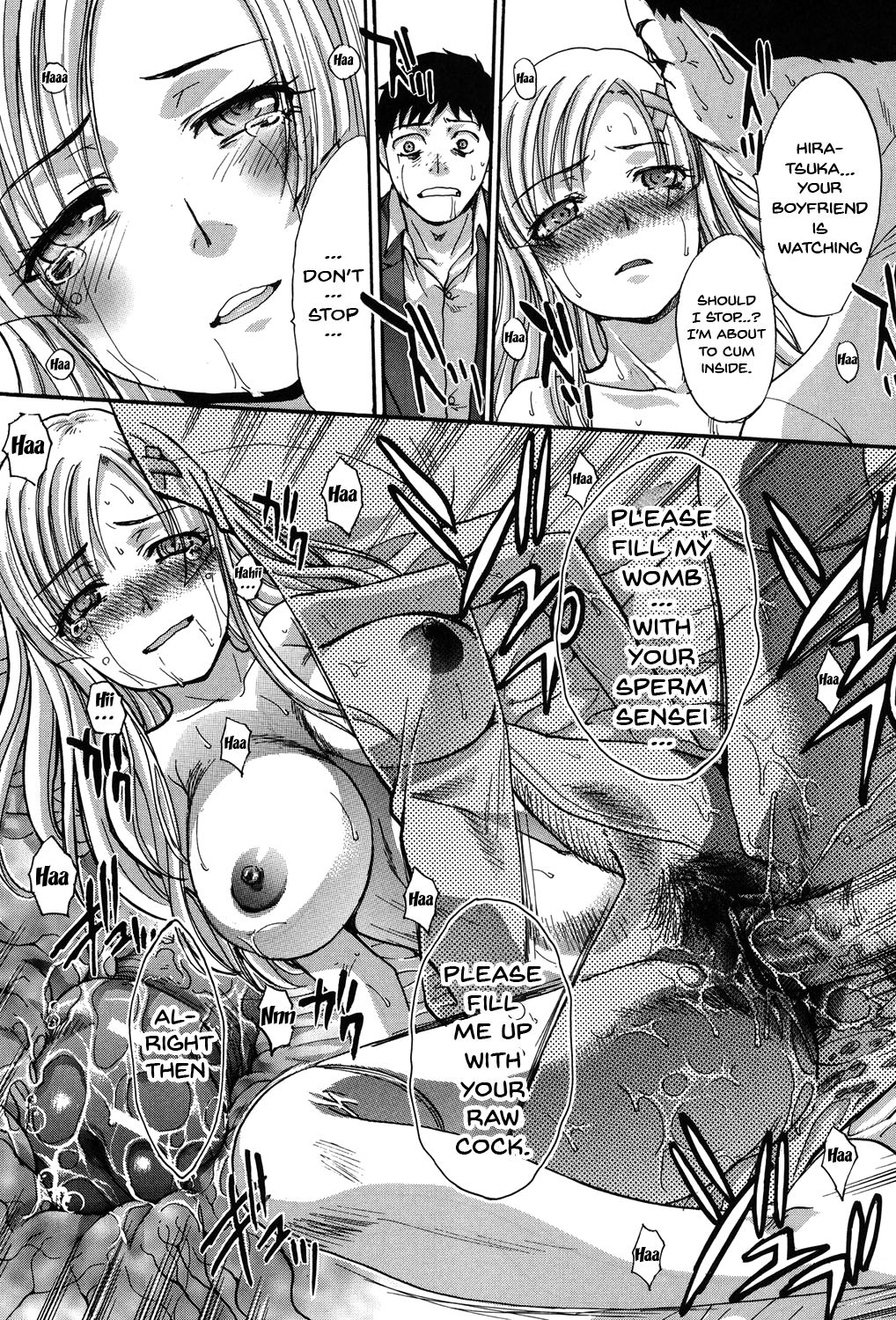 My Girlfriend is Making Lewd Sounds After School – page 120