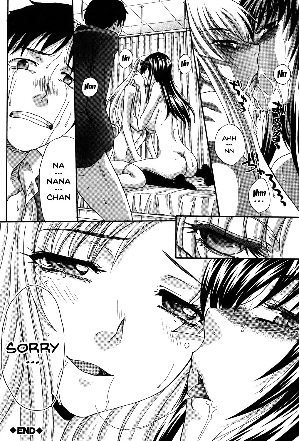 My Girlfriend is Making Lewd Sounds After School – page 123