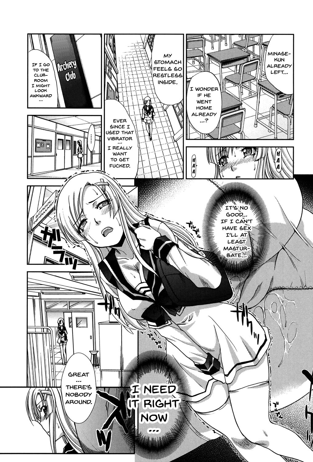 My Girlfriend is Making Lewd Sounds After School – page 130