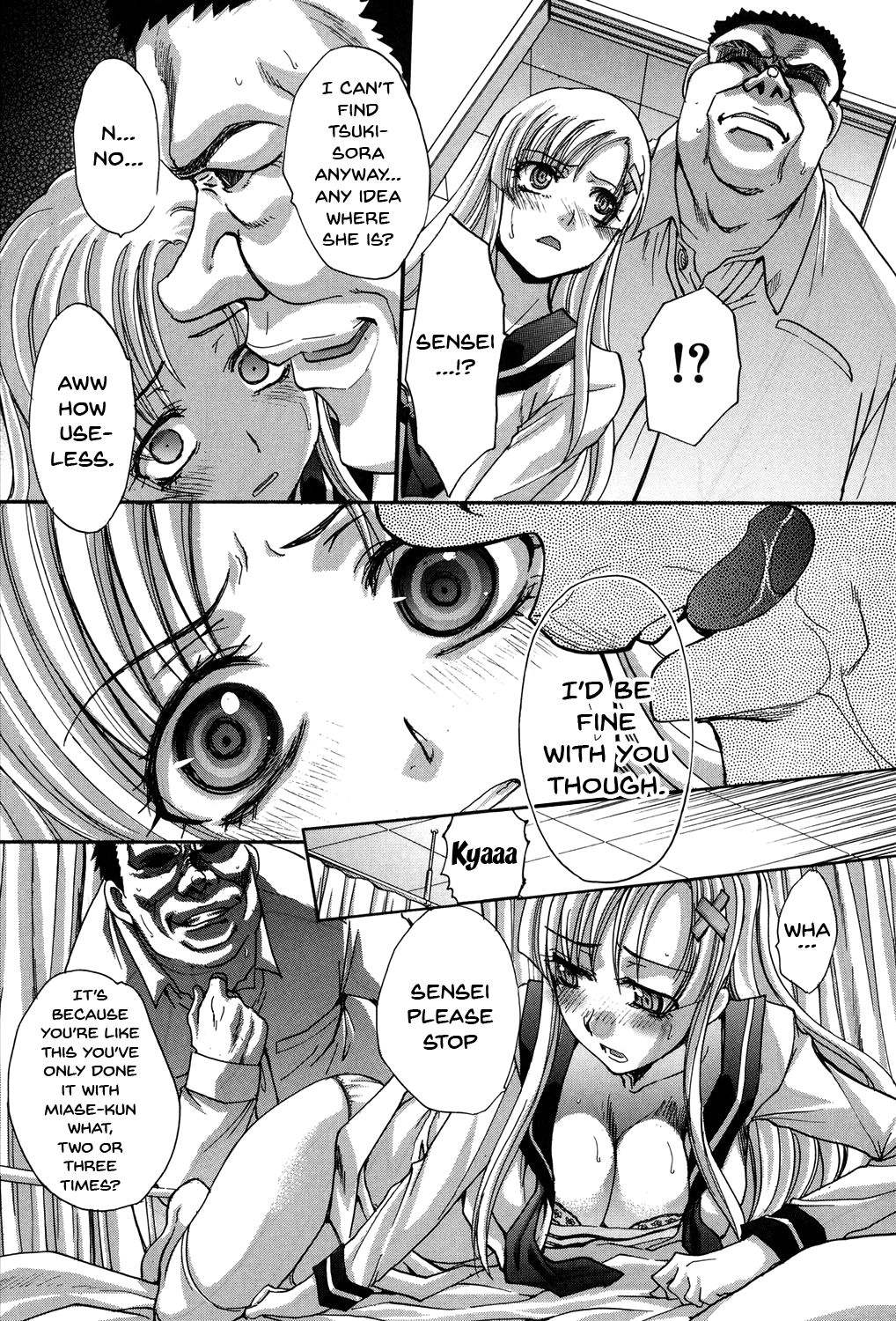 My Girlfriend is Making Lewd Sounds After School – page 131