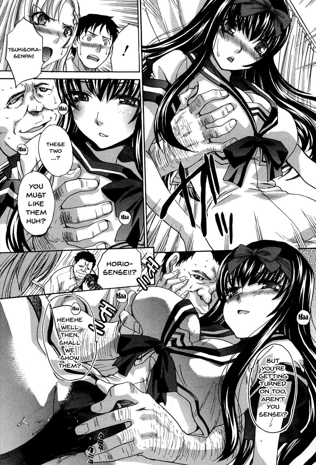 My Girlfriend is Making Lewd Sounds After School – page 15