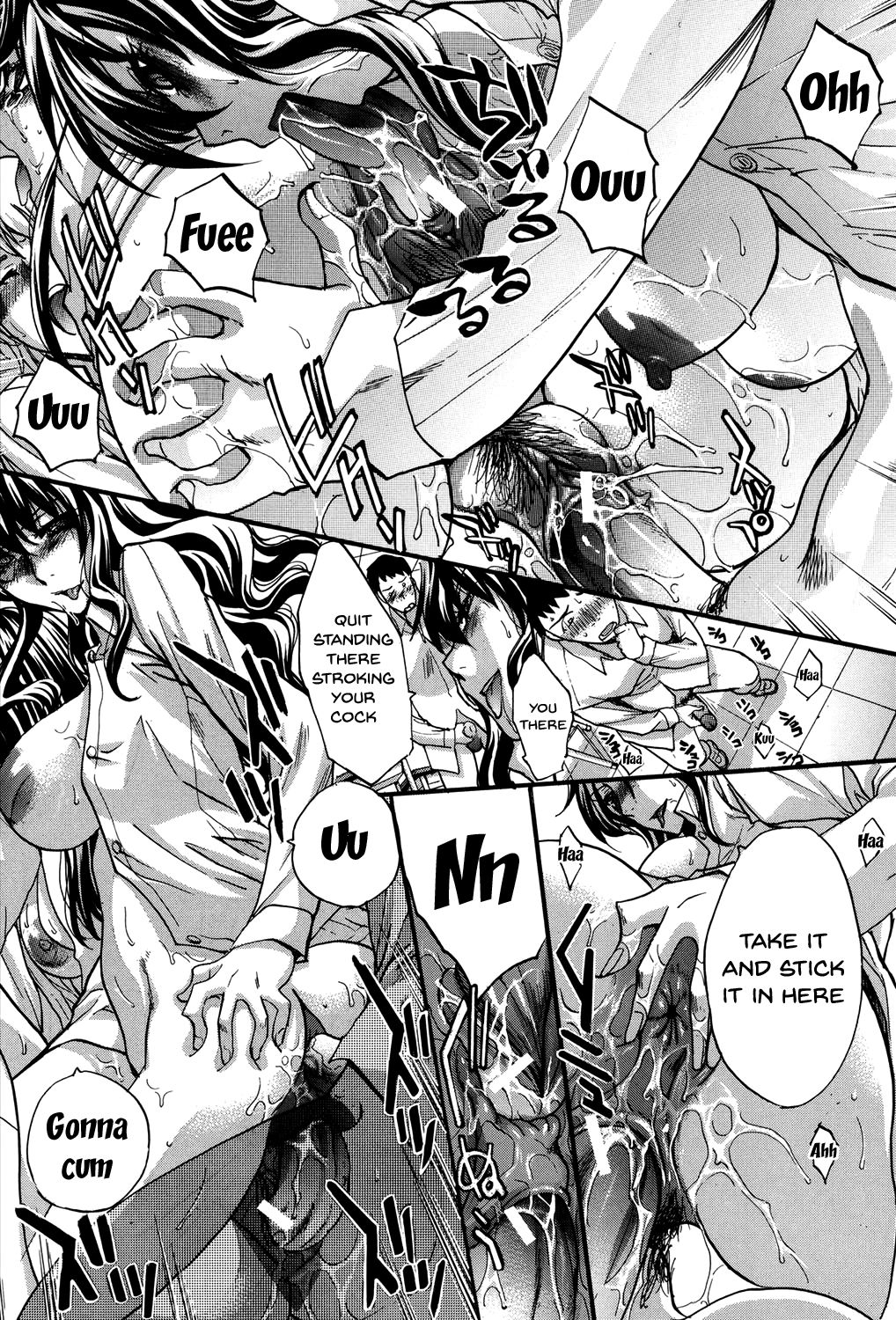 My Girlfriend is Making Lewd Sounds After School – page 169