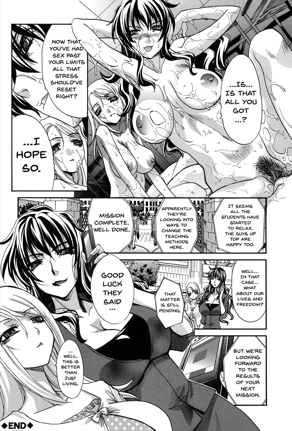 My Girlfriend is Making Lewd Sounds After School – page 173