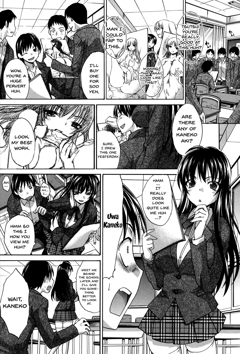 My Girlfriend is Making Lewd Sounds After School – page 175
