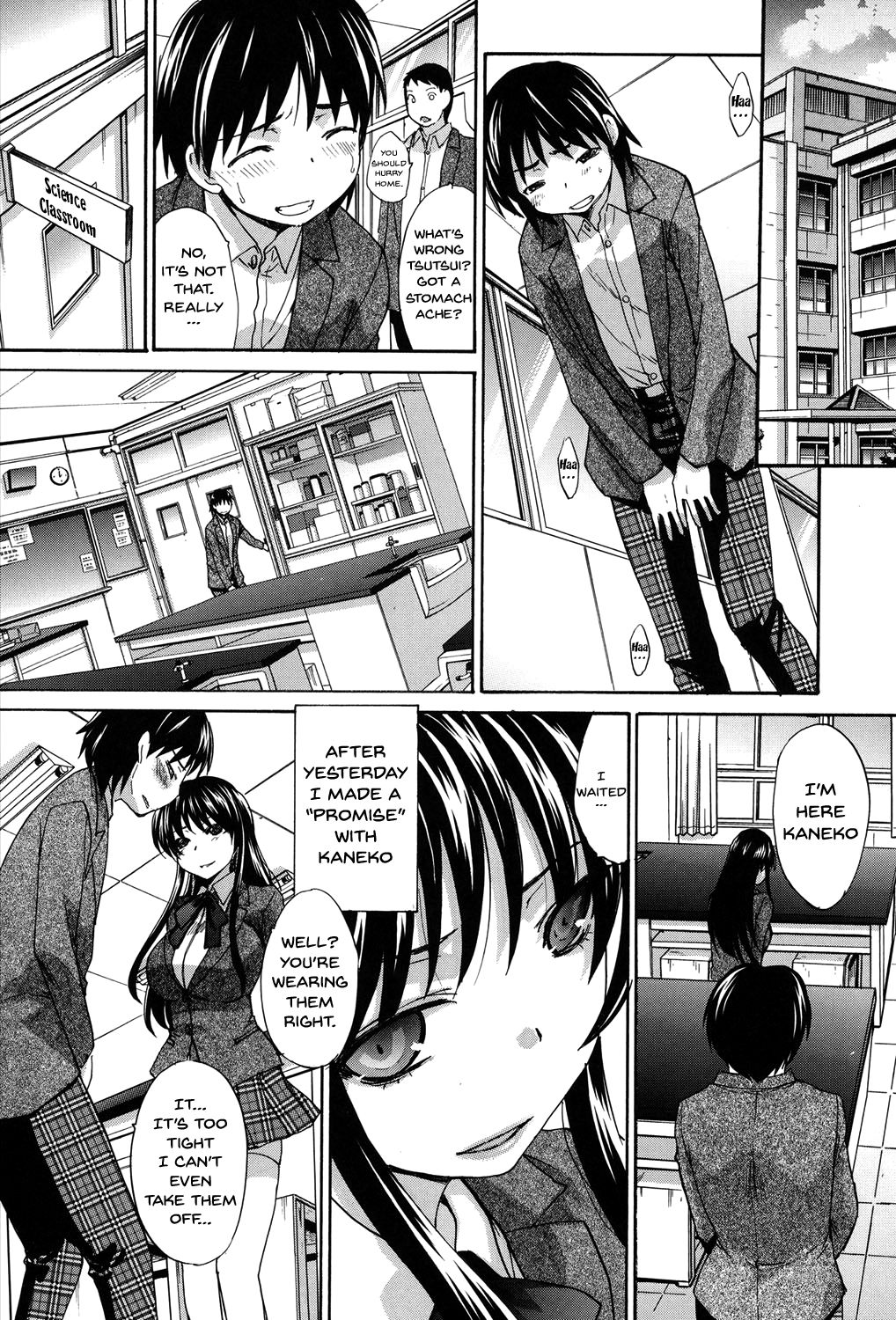 My Girlfriend is Making Lewd Sounds After School – page 177
