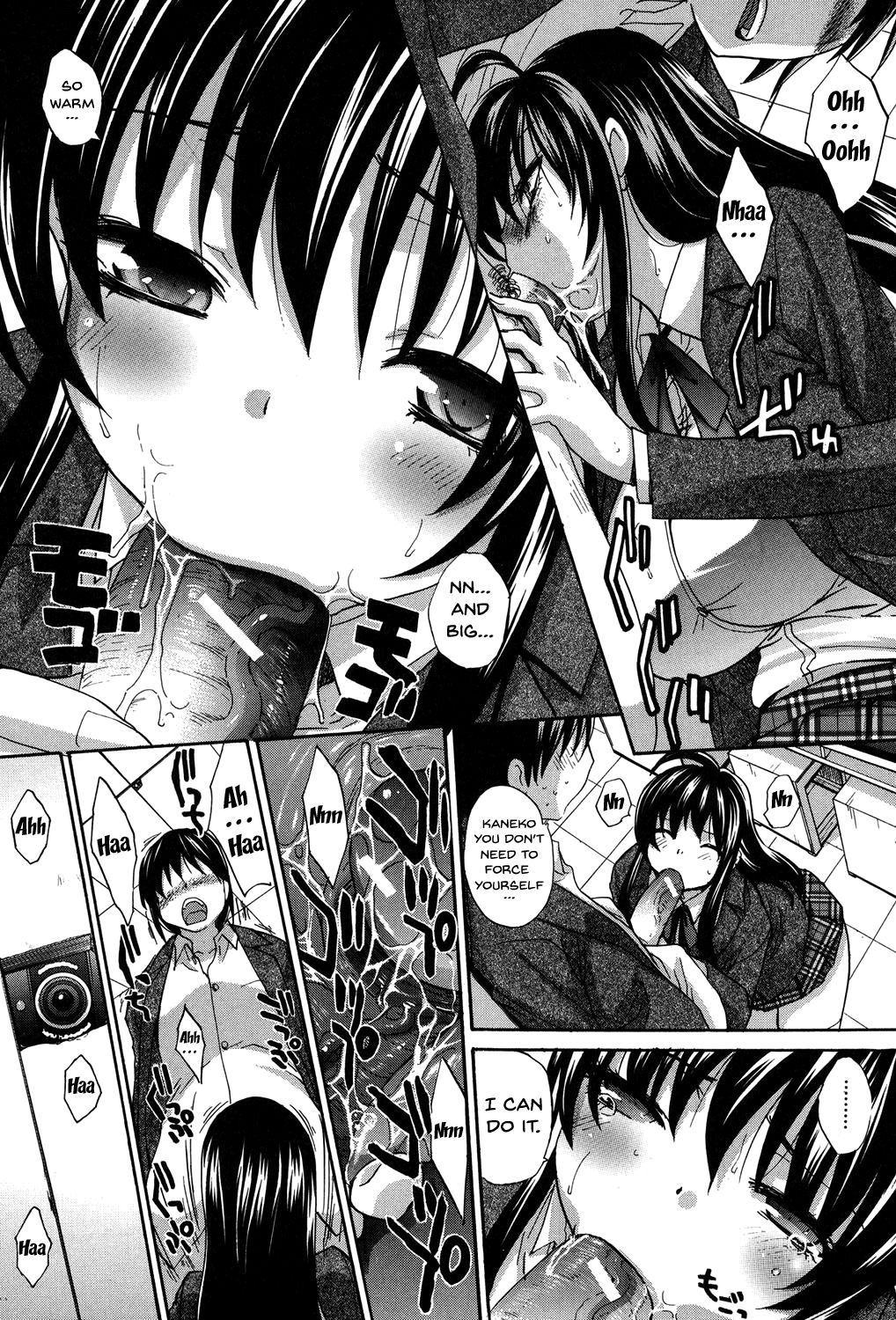 My Girlfriend is Making Lewd Sounds After School – page 180