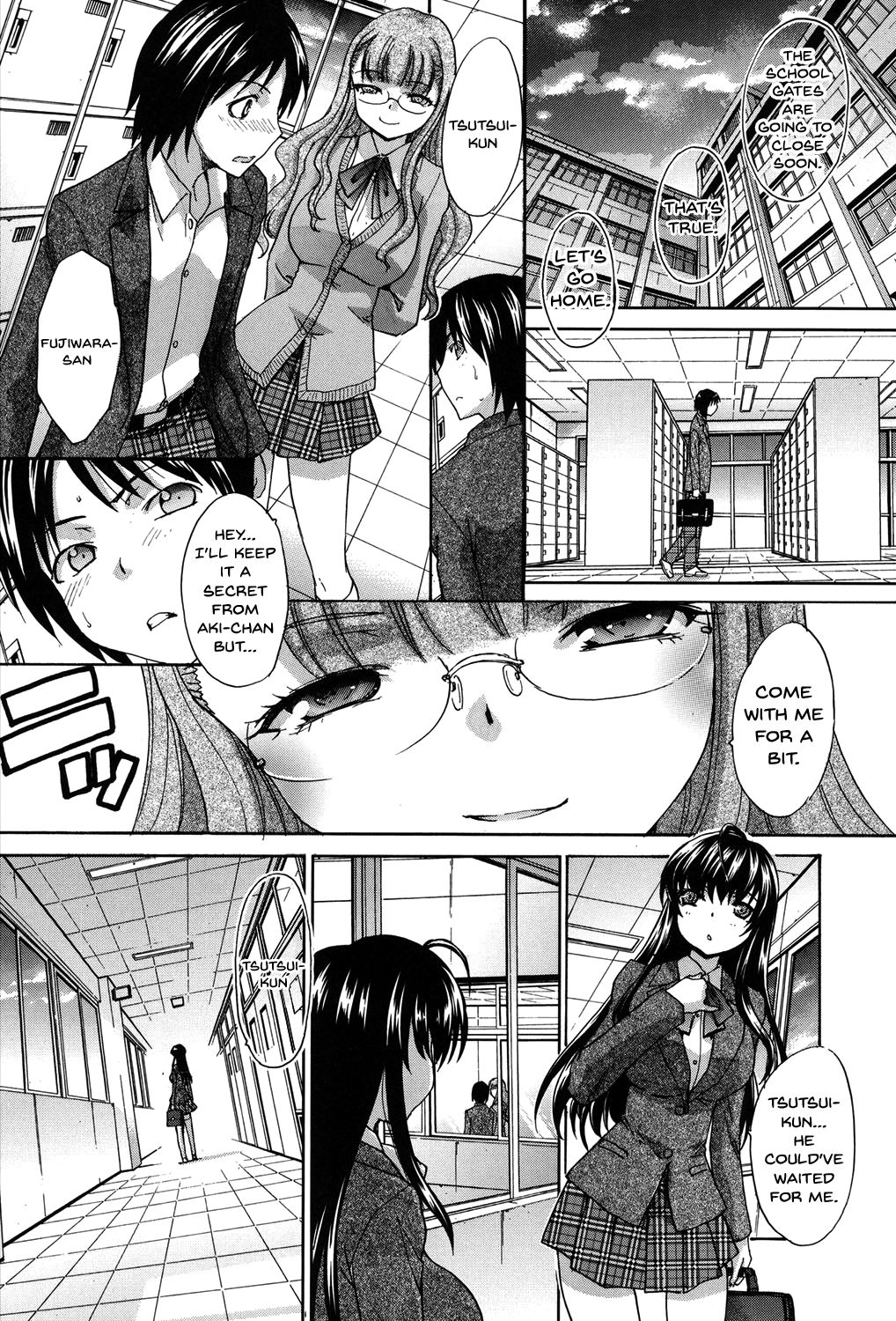 My Girlfriend is Making Lewd Sounds After School – page 183