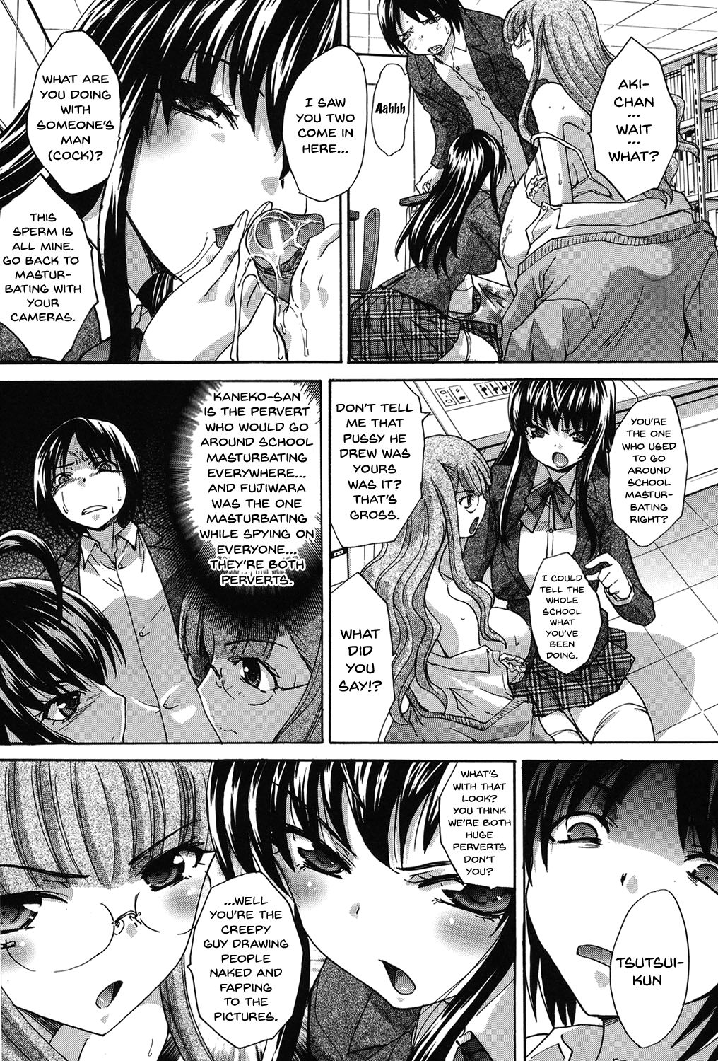My Girlfriend is Making Lewd Sounds After School – page 187