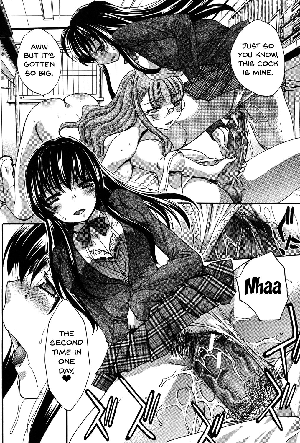 My Girlfriend is Making Lewd Sounds After School – page 190