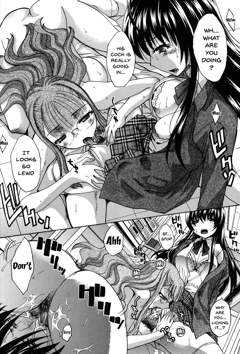 My Girlfriend is Making Lewd Sounds After School – page 191