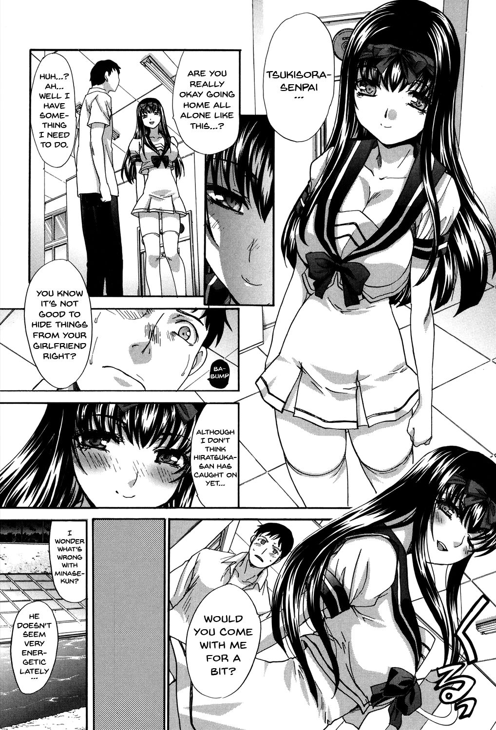 My Girlfriend is Making Lewd Sounds After School – page 39