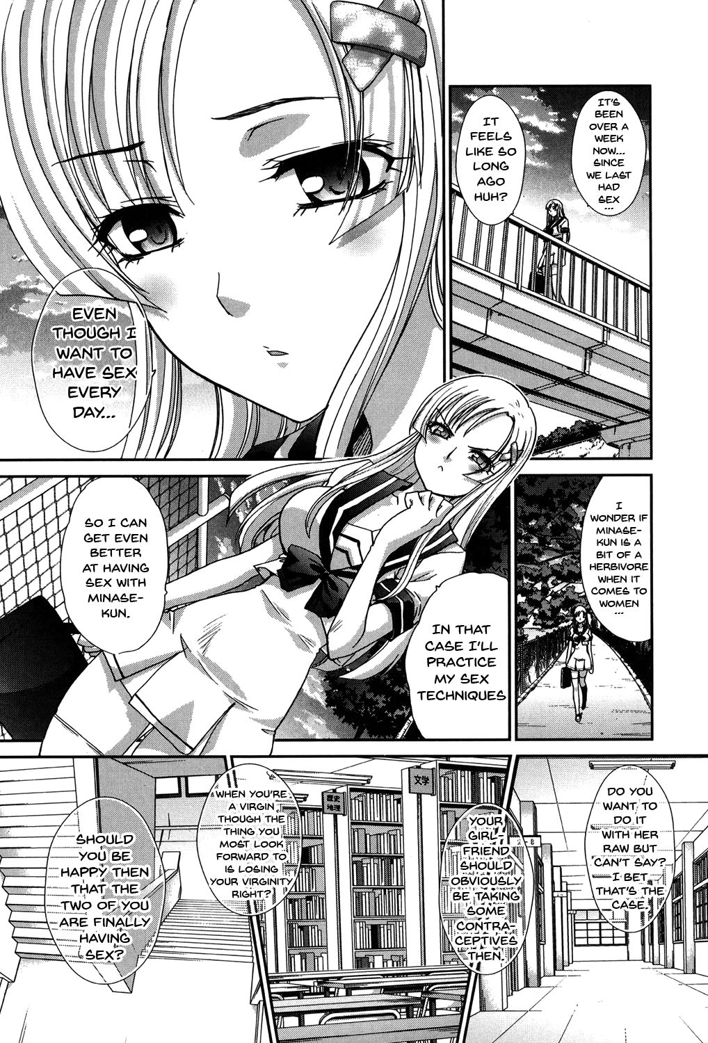 My Girlfriend is Making Lewd Sounds After School – page 40