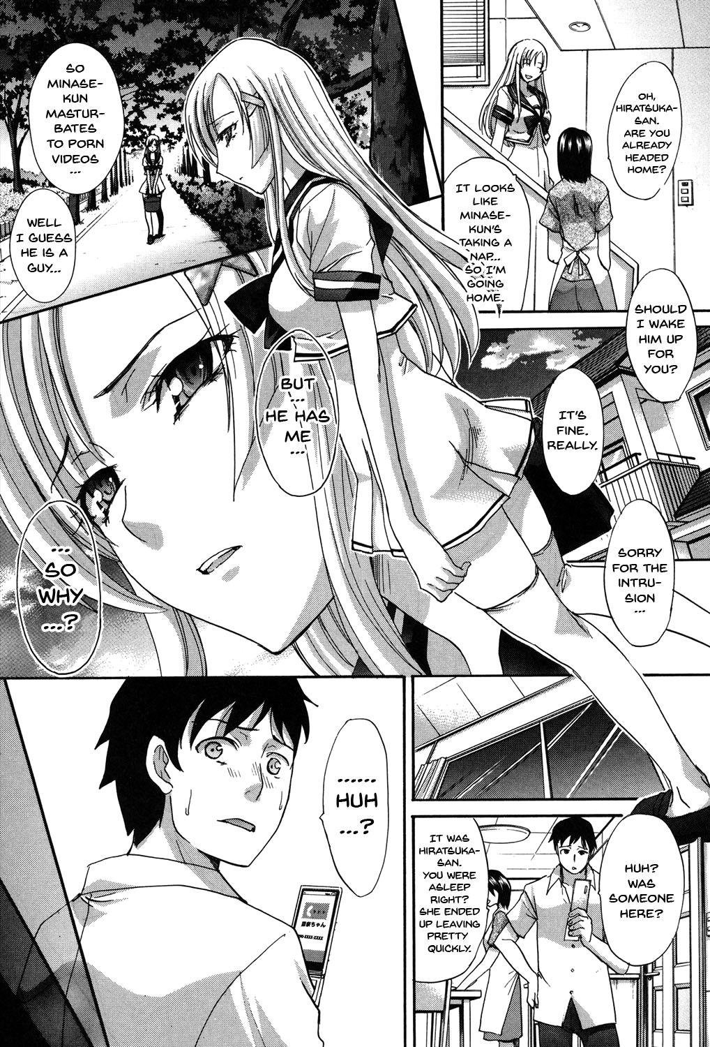 My Girlfriend is Making Lewd Sounds After School – page 55