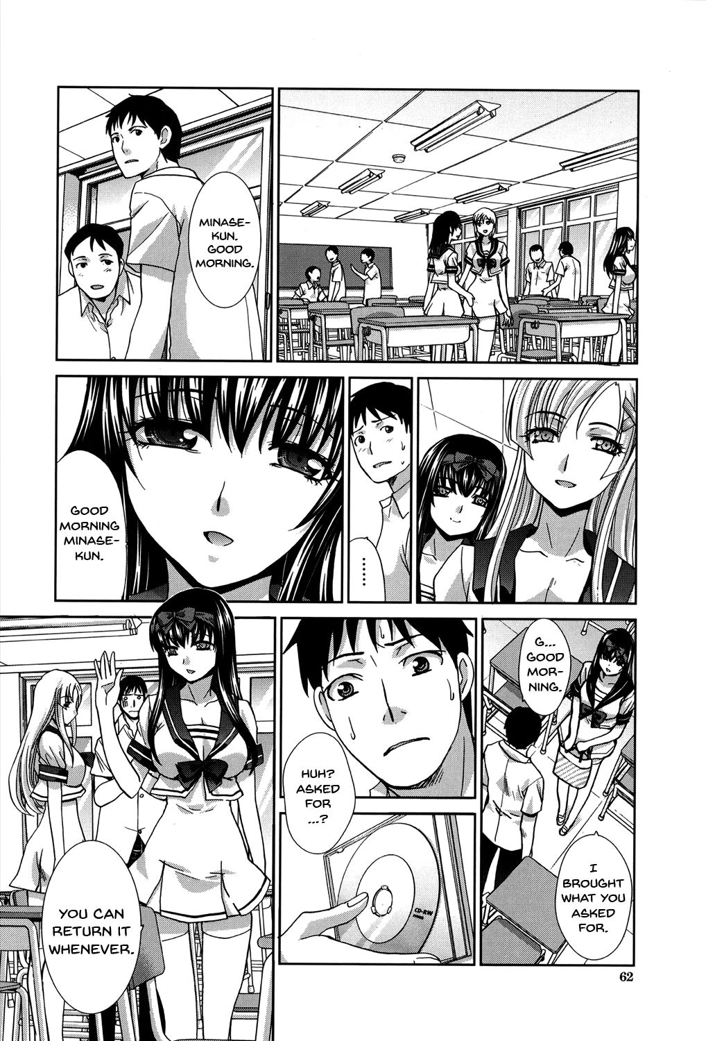 My Girlfriend is Making Lewd Sounds After School – page 61
