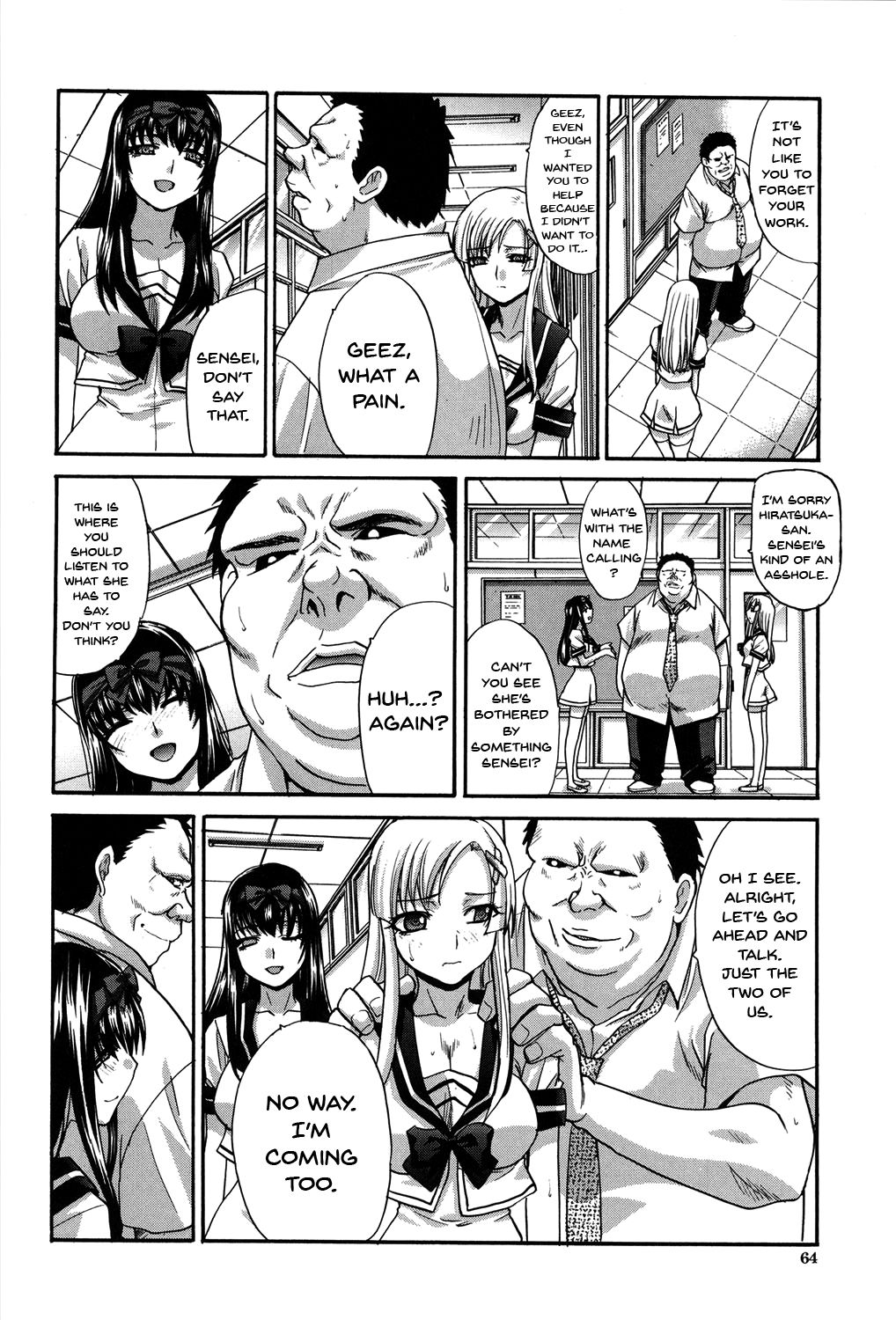 My Girlfriend is Making Lewd Sounds After School – page 63