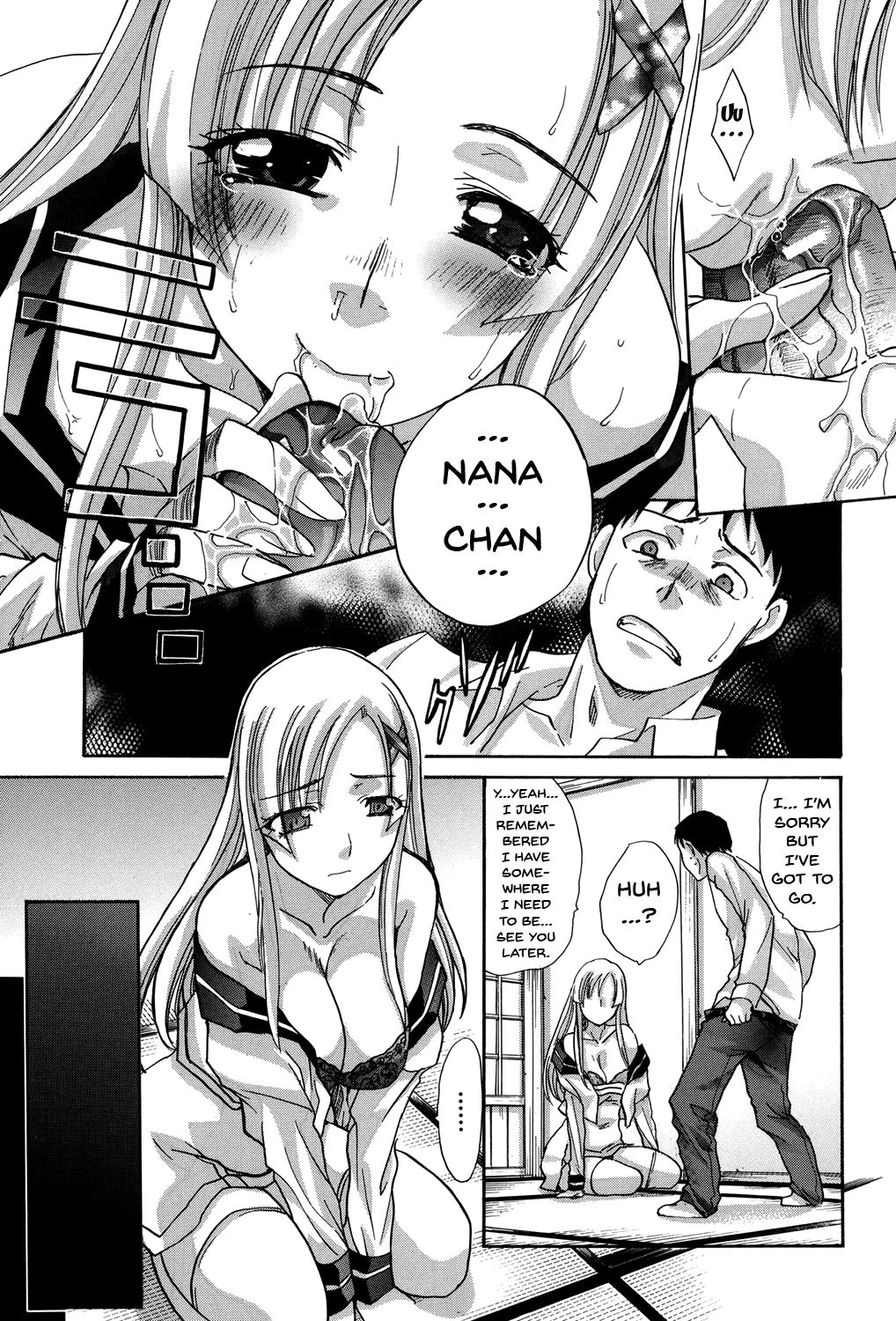 My Girlfriend is Making Lewd Sounds After School – page 82