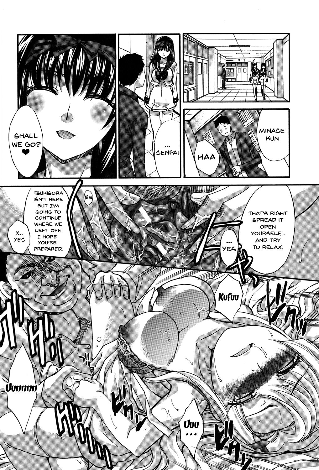 My Girlfriend is Making Lewd Sounds After School – page 87