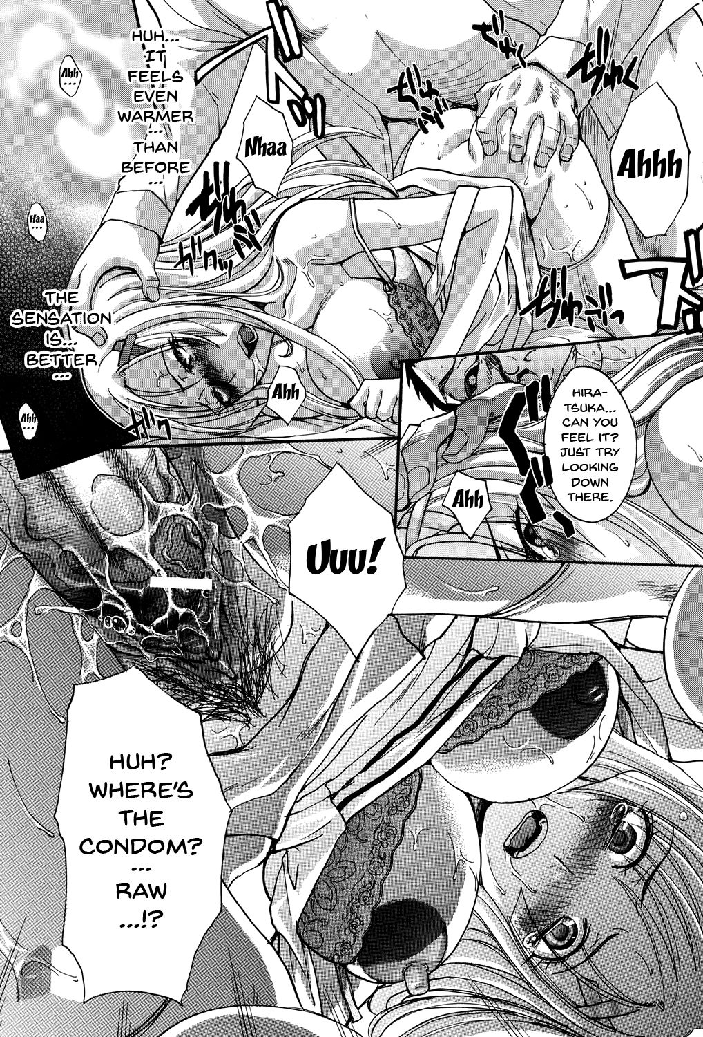 My Girlfriend is Making Lewd Sounds After School – page 94