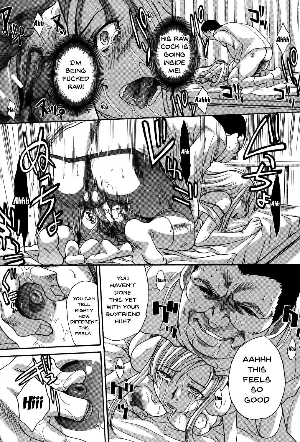 My Girlfriend is Making Lewd Sounds After School – page 95
