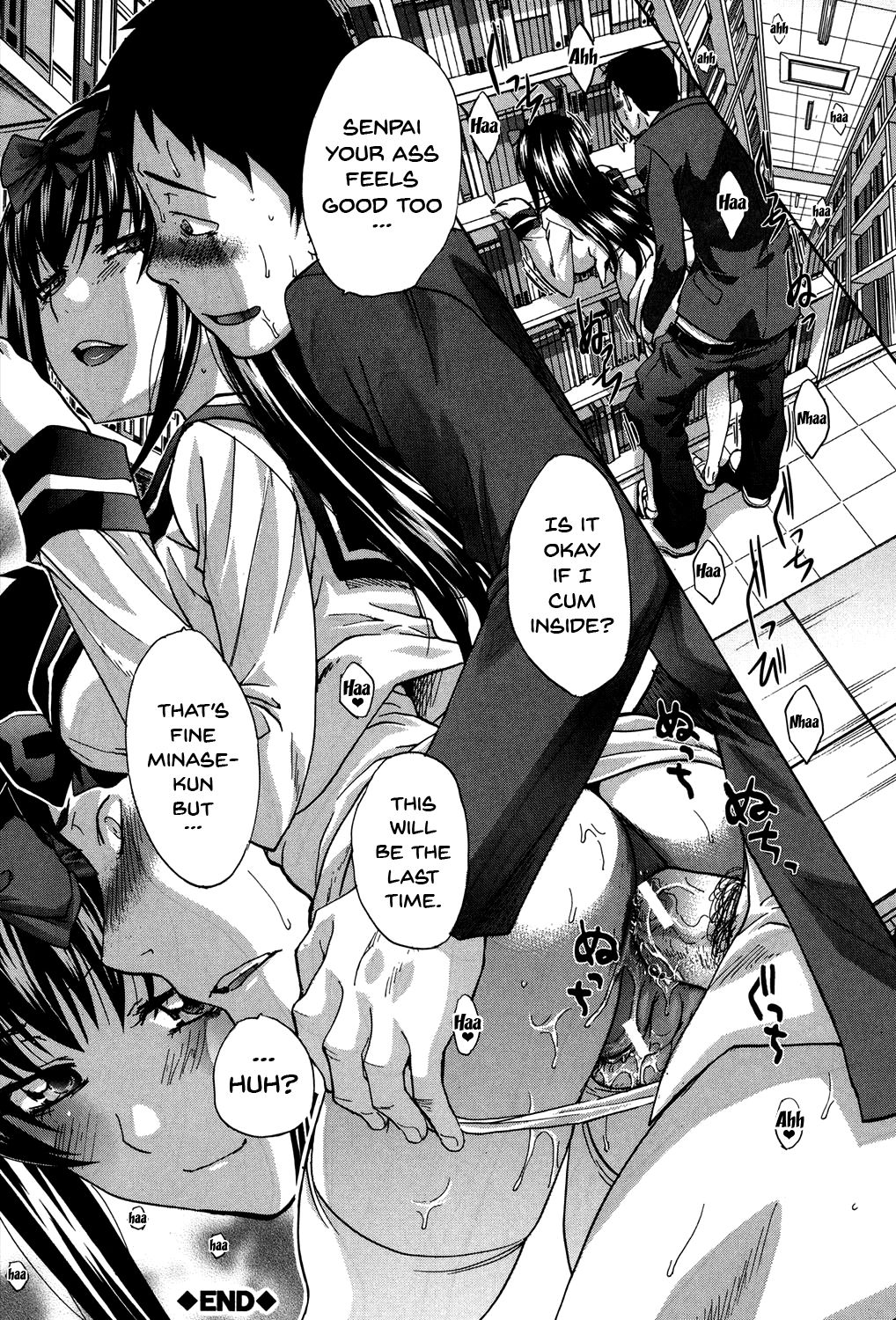 My Girlfriend is Making Lewd Sounds After School – page 99