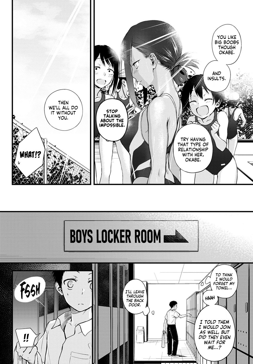 Hide and Heat [Haguruma] 1 . Hide and Heat - Chapter 1 [Haguruma] – page 2