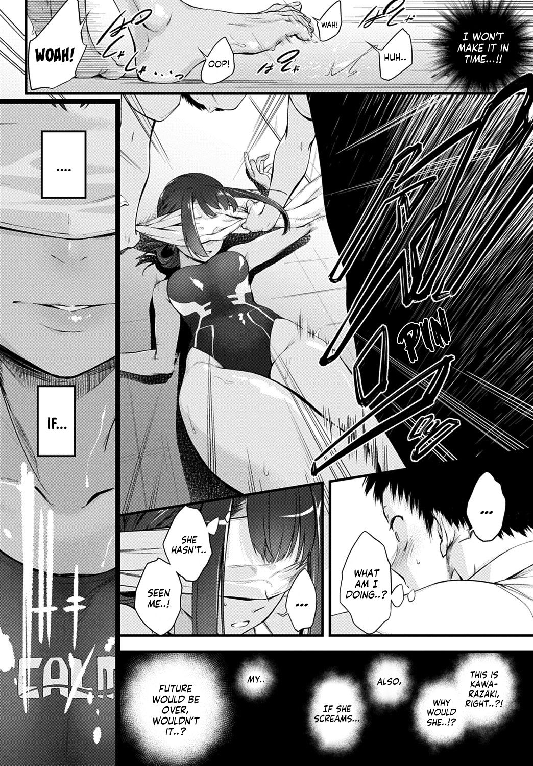 Hide and Heat [Haguruma] 1 . Hide and Heat - Chapter 1 [Haguruma] – page 4