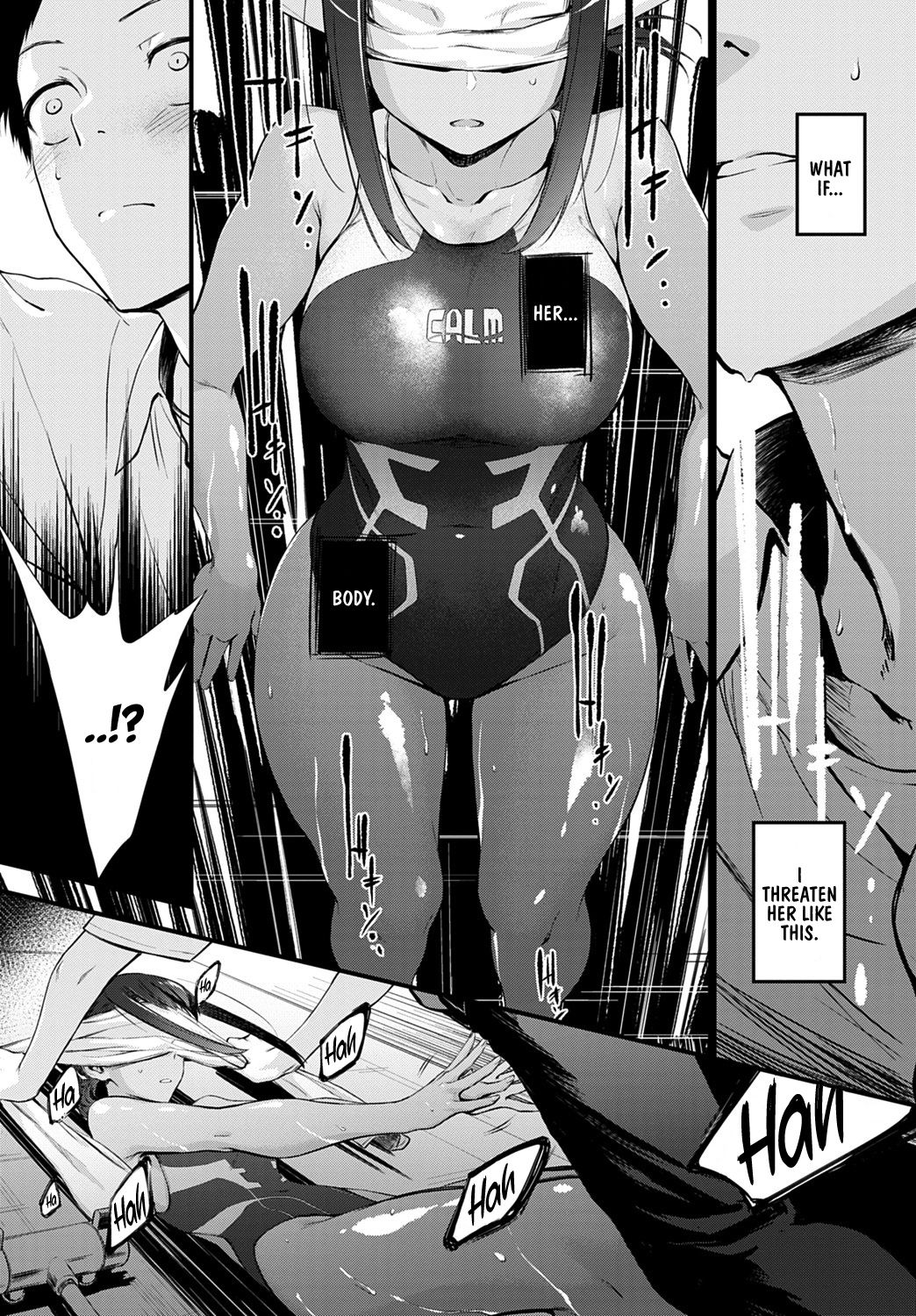 Hide and Heat [Haguruma] 1 . Hide and Heat - Chapter 1 [Haguruma] – page 5