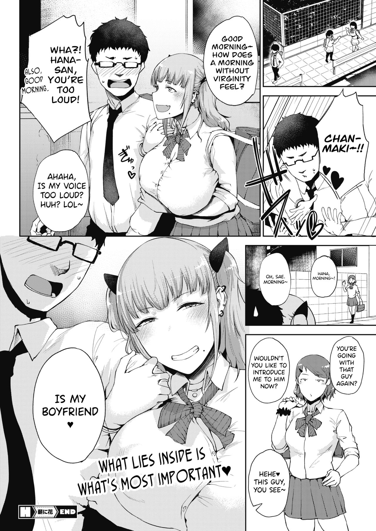 Takigi ni Hana [Tanishi] 1 . Takigi ni Hana - Chapter 1 [Tanishi] – page 24