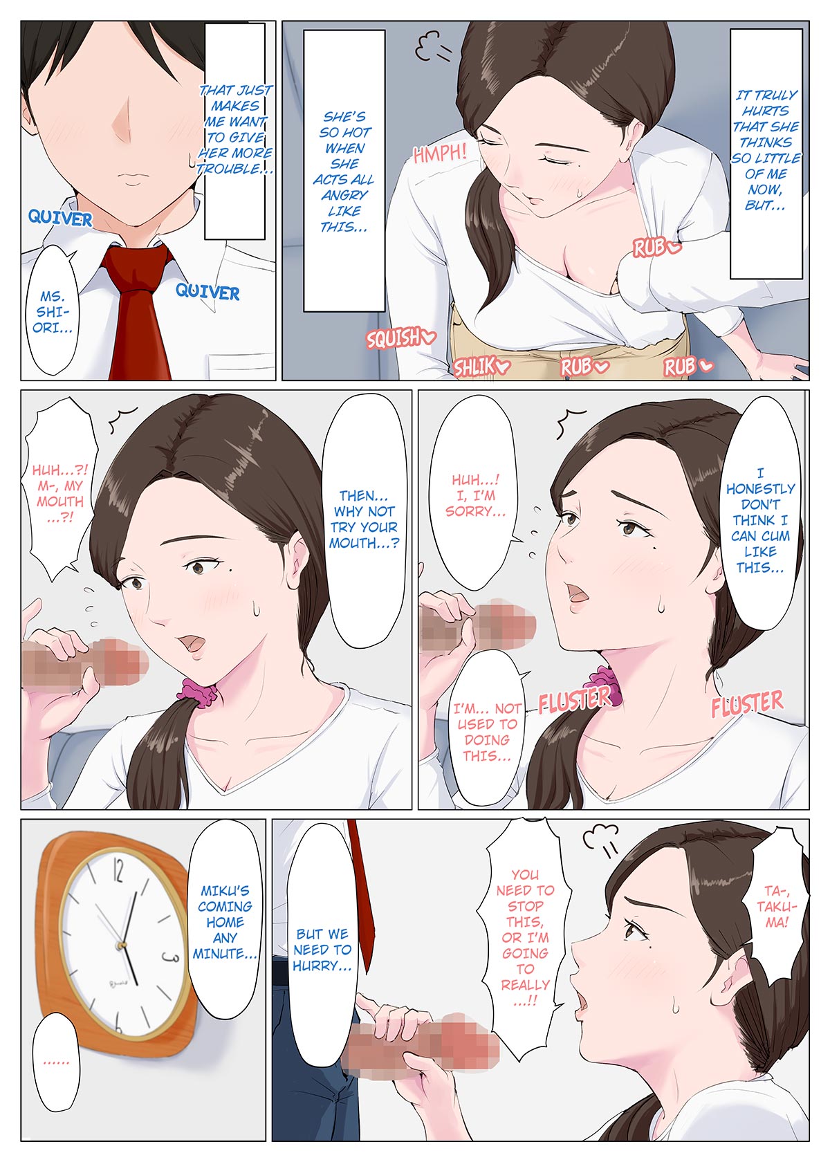 A Motherly Woman [Horsetail] 1 . A Motherly Woman - Chapter 1 [Horsetail] – page 113