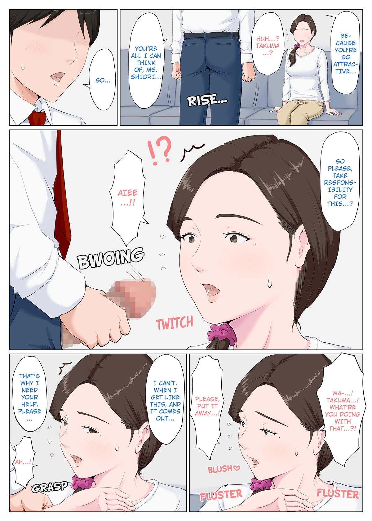 A Motherly Woman [Horsetail] 1 . A Motherly Woman - Chapter 1 [Horsetail] – page 21