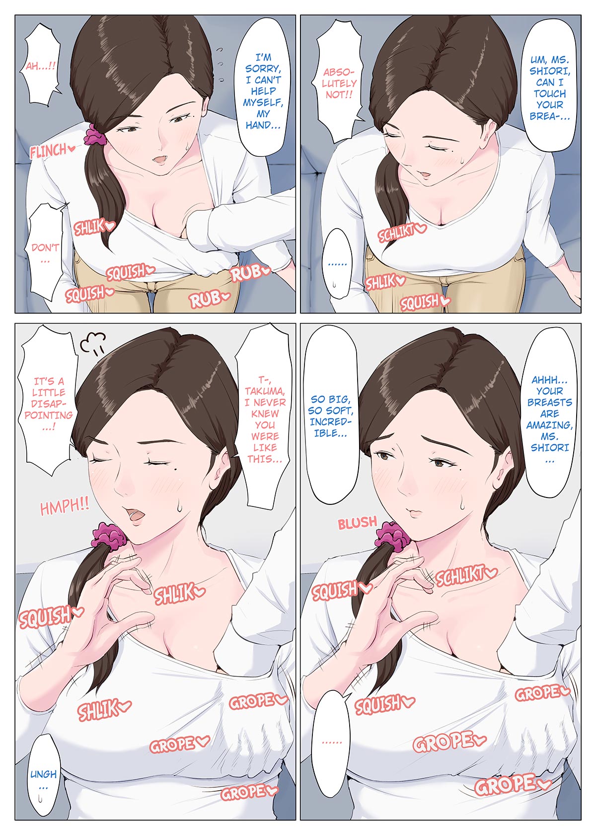 A Motherly Woman [Horsetail] 1 . A Motherly Woman - Chapter 1 [Horsetail] – page 23