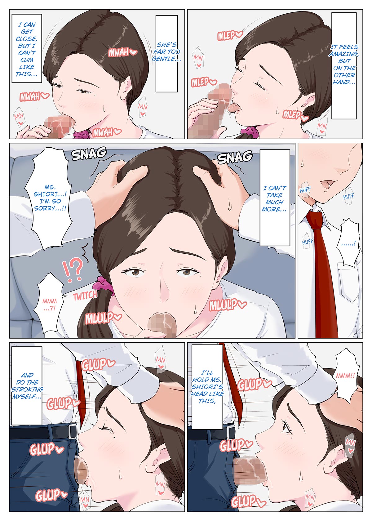 A Motherly Woman [Horsetail] 1 . A Motherly Woman - Chapter 1 [Horsetail] – page 26
