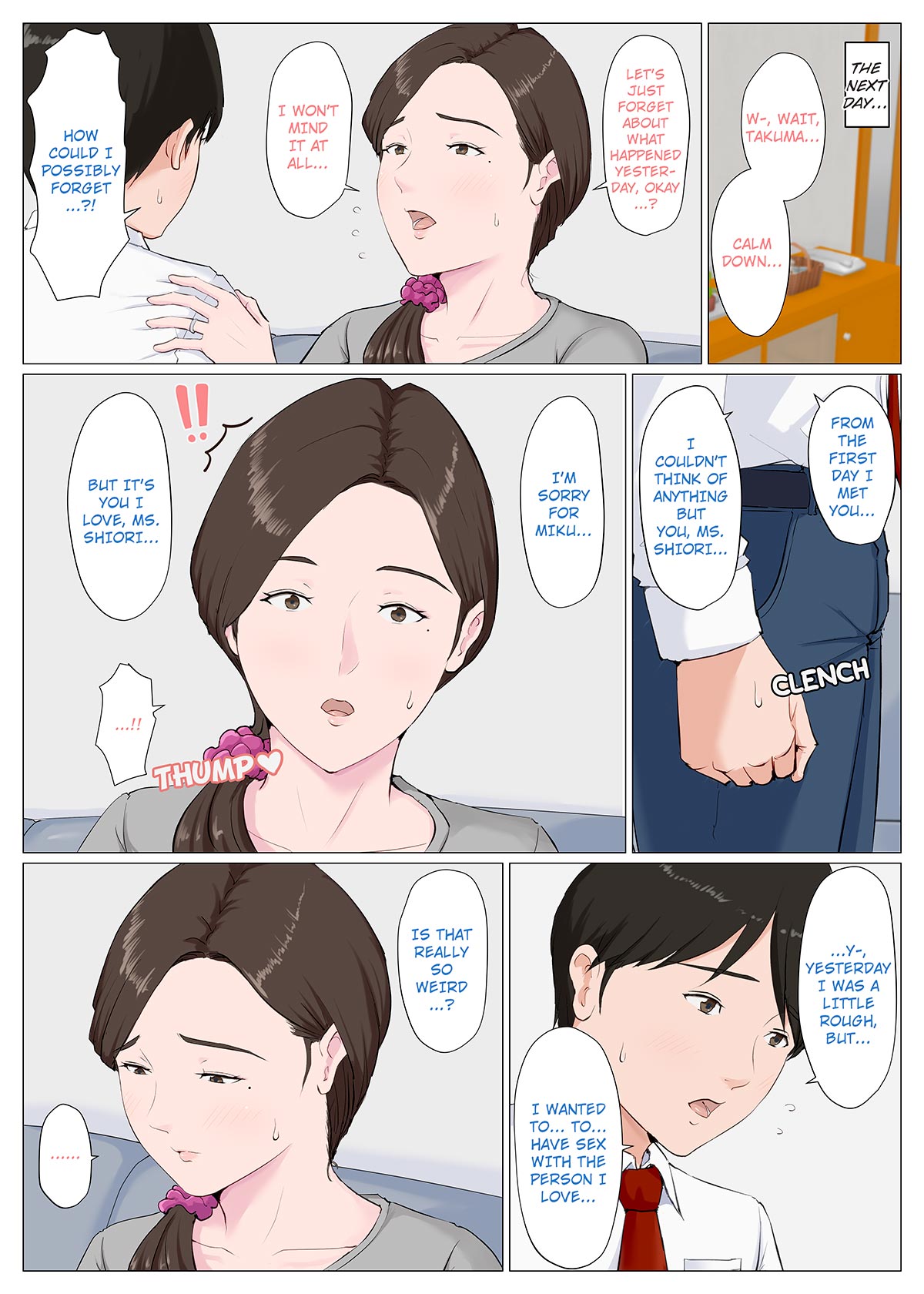 A Motherly Woman [Horsetail] 1 . A Motherly Woman - Chapter 1 [Horsetail] – page 30