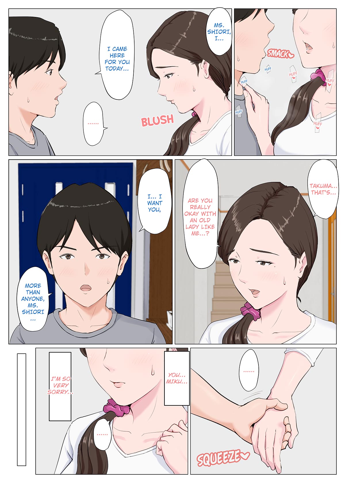 A Motherly Woman [Horsetail] 1 . A Motherly Woman - Chapter 1 [Horsetail] – page 41